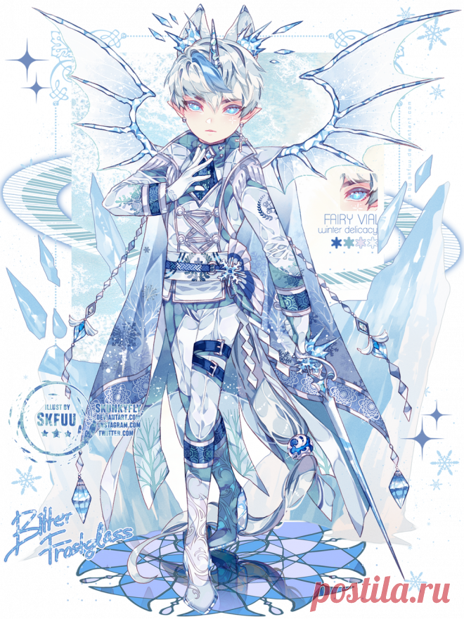 FairyVial DAY 28 | Bitter Frostglass by skfuu on DeviantArt