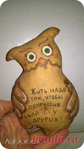 Кофейный позитивчик (повторяшка) | Страна Мастеров