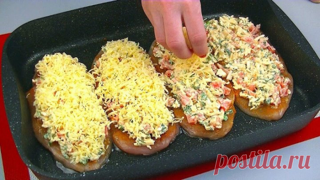 Филе в «Ленивой Шубке»! Просто, но как Вкусно! Изумительное БЛЮДО!