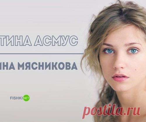 Настоящие имена знаменитостей, о которых вы даже не догадывались (20 фото)