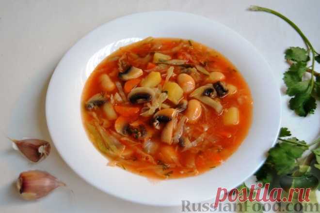 Рецепт: Постные щи с шампиньонами и фасолью на RussianFood.com