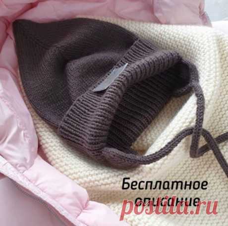 Вязаная шапочка с ушками, вяжем детям