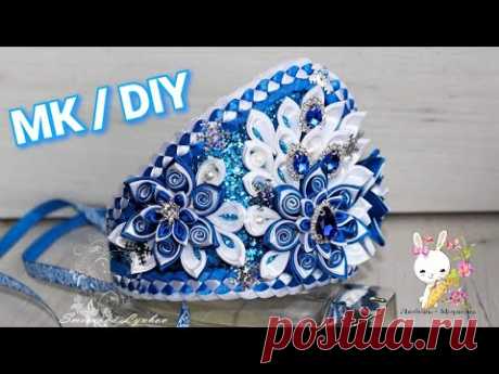 МК корона / кокошник для Снегурочки / DIY New Year's crown / kokoshnik