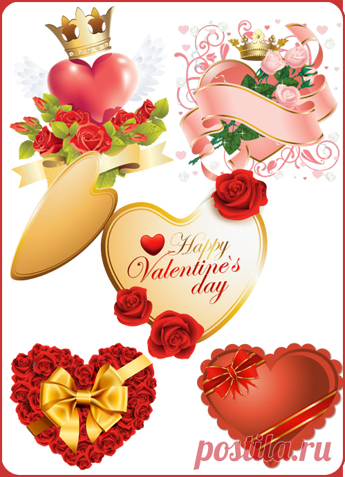 Коллекция высококачественного романтического клипарта 