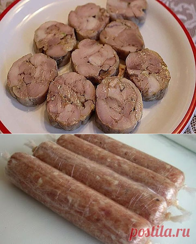 Одноклассники