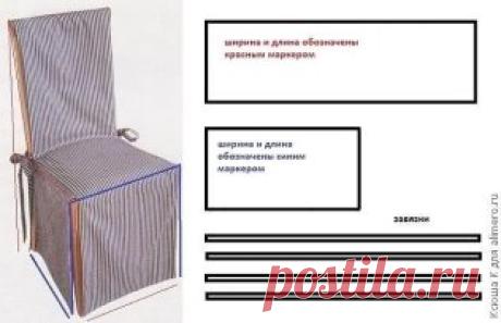 (14) Одноклассники