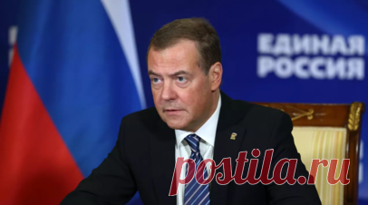 Медведев назвал лидеров НАТО пособниками теракта в «Крокусе». Лидеры стран НАТО, и в частности французский президент Эммануэль Макрон, являются фактическими пособниками теракта в «Крокус Сити Холле». Об этом заявил зампред Совета безопасности России Дмитрий Медведев. Читать далее