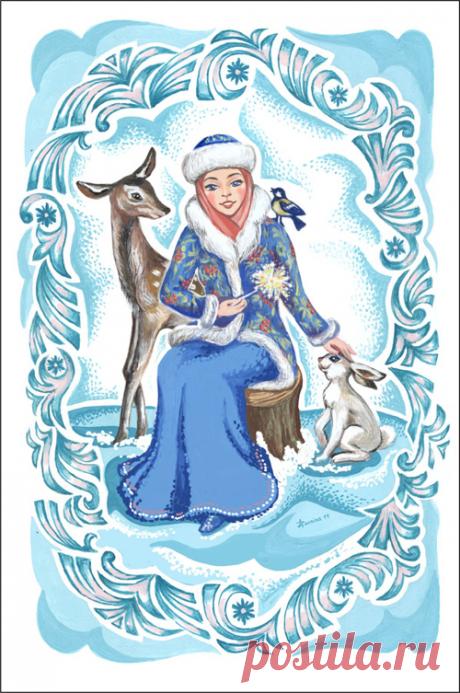 Надежда Азарнина.