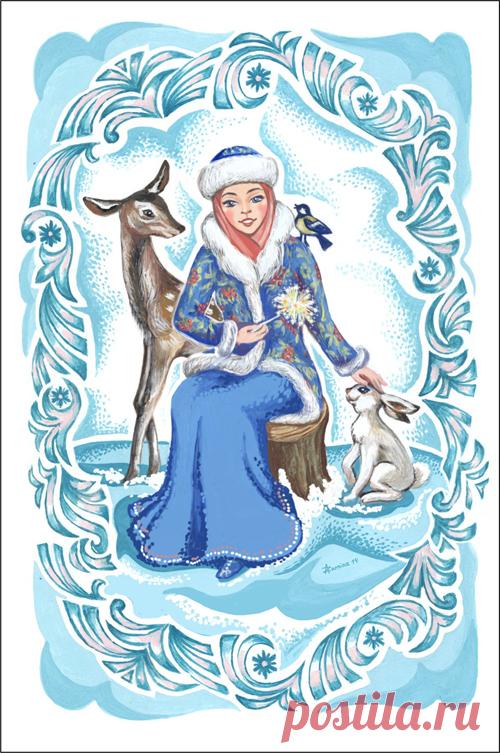 Надежда Азарнина.