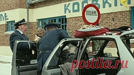 ФИЛЬМ ... " ТАМОЖНЯ ДАЁТ ДОБРО " ... ФРАНЦИЯ , 2010г ... ( КОМЕДИЯ ) ...