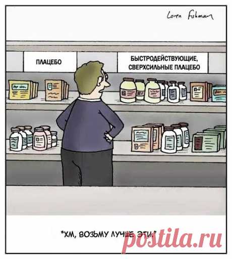 Расстрельный список препаратов