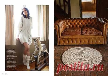 Filati Home 68