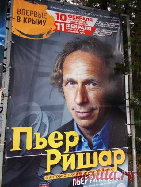 Закон и Порядок. Защитим себя сами!