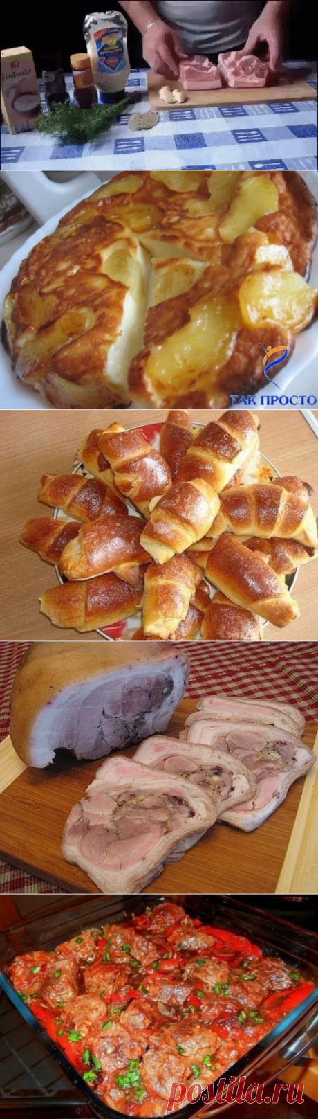 Одноклассники