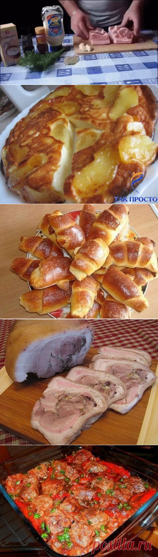Одноклассники