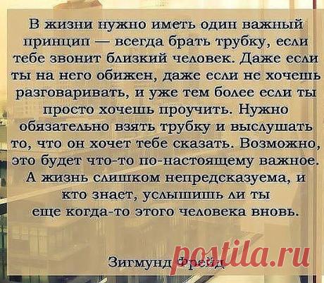 (60) Одноклассники