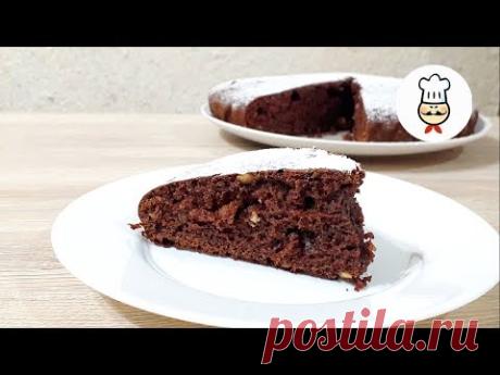 5 минут и готово!!! Самый БЫСТРЫЙ и ВКУСНЫЙ ШОКОЛАДНЫЙ ПИРОГ К ЧАЮ!!! - YouTube
Это БЕСПОДОБНО вкусный и простой в приготовлении ШОКОЛАДНЫЙ ПИРОГ который готовлю довольно часто. А если разрезать пирог на два коржа и добавить крема, получим самый вкусный и быстрый ШОКОЛАДНЫЙ ТОРТ. Настоятельно рекомендую приготовить и попробовать. ЭТО ОЧЕНЬ ВКУСНО!!!