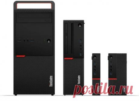 IFA 2015: анонсированы компактные ПК Lenovo ThinkCentre Tiny M900, M700 и M600 / Новости hardware / 3DNews - Daily Digital Digest