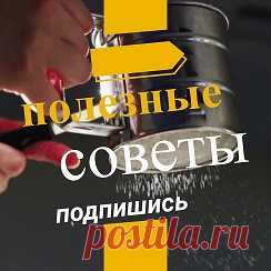ВКУСНЕЙШИЙ Салат 