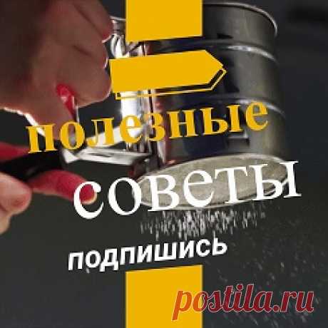 ВКУСНЕЙШИЙ Салат "БЕРЕГИСЬ, ВОДКА!" ВКУСНЕЙШИЙ Салат "БЕРЕГИСЬ, ВОДКА!"