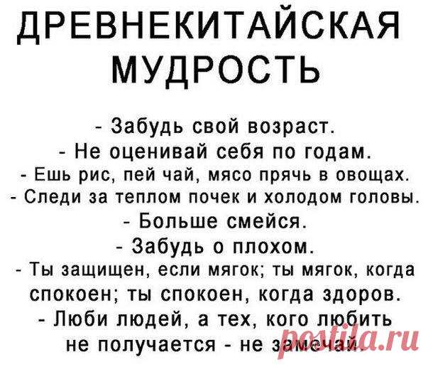 (1) Facebook