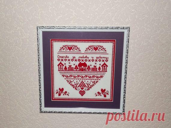 Схема "Сердце" / Вышивка / Схемы вышивки крестом