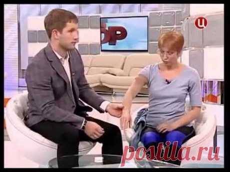 Лимфодема Способы лечения - YouTube