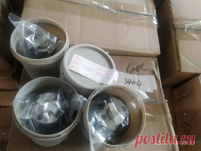 Корпус распределителя 7123-340U | LUCAS CAV HEAD & ROTOR 
Whatsapp:+ 86  133 5853 9802
Email:86 133 5853 9802
Основные продукты :
Гидравлические головки: VE, DPA, DPS, DP200 для роторов Toyota, Nissan, Mitsubishi, Cummins, Kiv и т. Д.
Распылители Common Rail: форсунка форсунки серии Bosch Denso Delphi
Клапан: Delphi 621C и 622B, клапан Bosch, клапан 334,
                                      Denso Valve, EUP / EUI Valve