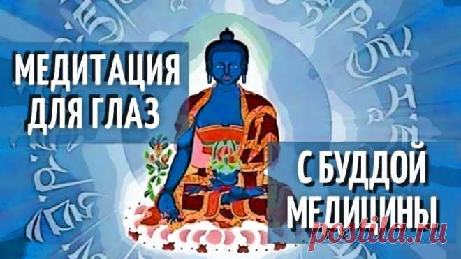 Rutube Студия