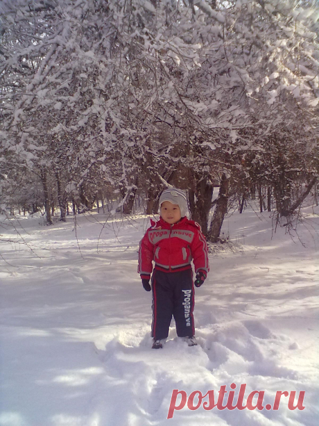 классная погодка