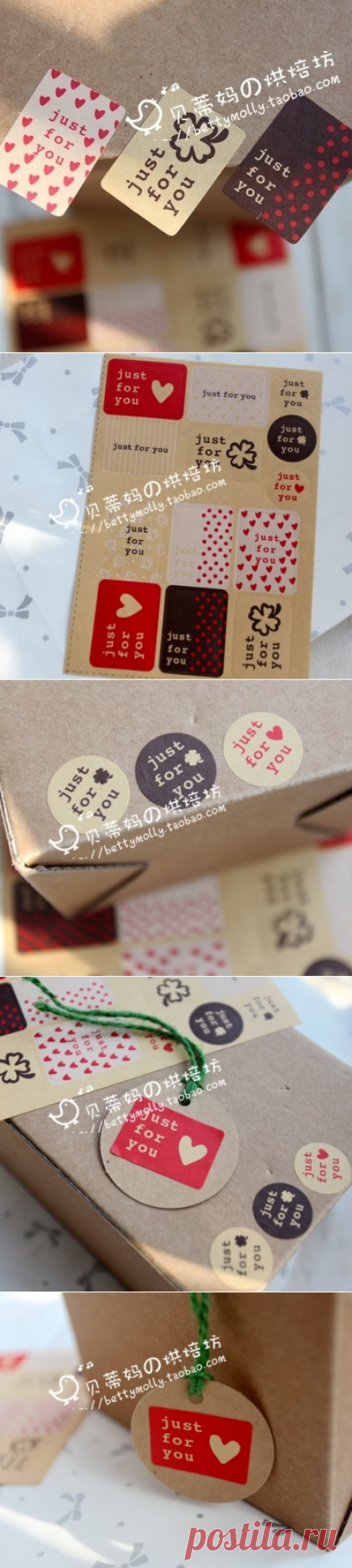 Fkt002 красивая zakka &quot; только для вас &quot; уплотнения наклейка выпечка пакет торт коробка украшение 3,5 * 2,5 см 130 шт./лот купить в магазине Sarh Home DIY на AliExpress