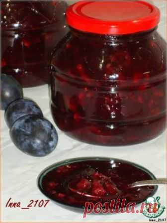 Рецепт «Варенье из сливы с орехами и корицей» 


Рецепт варенья от кулинара – мама макса. Вкусное и ароматное варенье из слив с добавлением грецкого ореха и корицы, с моими небольшими изменениями.
Ингредиенты для «Варенье из сливы с орехами и кор…