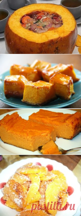 (92) Одноклассники