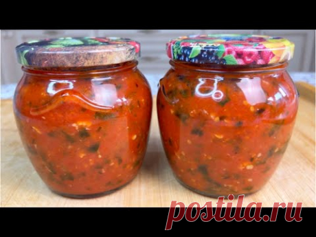 Обалденный БАЗЕЛИКОВЫЙ СОУС к мясу, рыбе, ну или просто намазать на хлеб