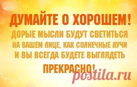 ЮМОР-ПОРТАЛ ▒ВИДЕО ツ☞ ФОТО ツ☞ ПРИКОЛЫ▒⎝⏜⏝⏜⎠