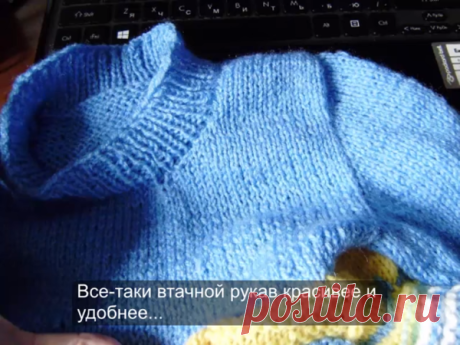Как связать втачной рукав | Вязание с Людмилой Тен | Яндекс Дзен