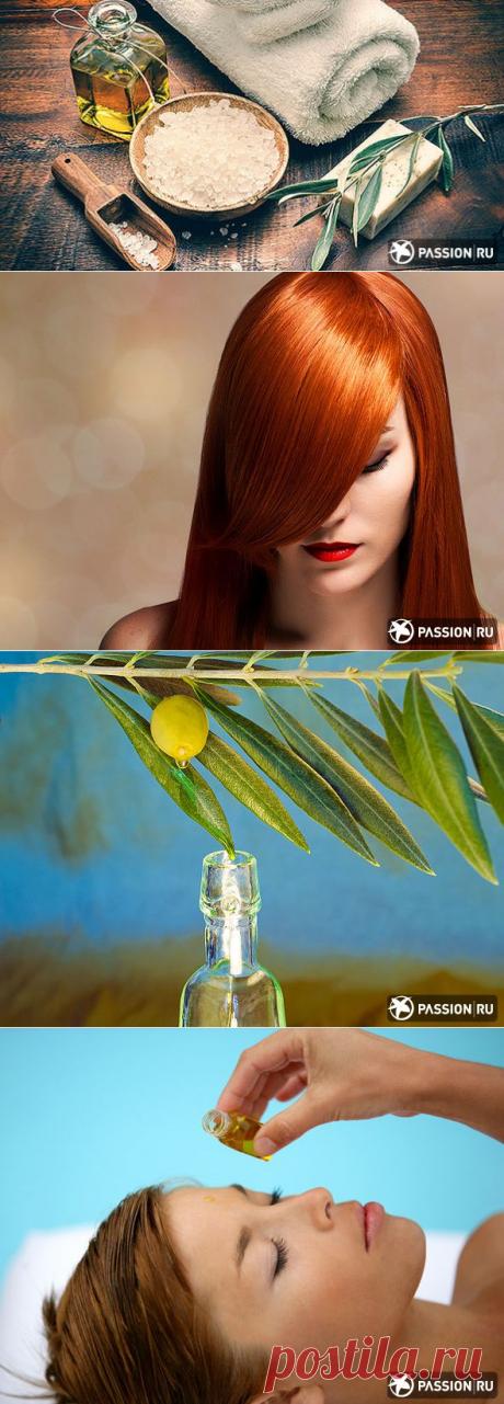 Оливковое масло для кожи и волос
