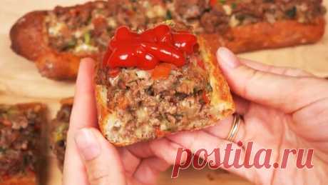 Вкусные рецепты | Если нет времени готовить, а хочется чего-то вкусненького, то готовлю багет по этому рецепту на ужин