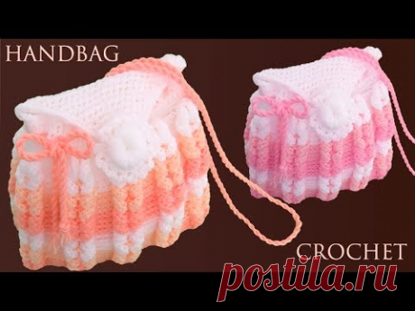 Bolso a Crochet muy fácil en punto trenzas mágicas de colores en 3D tejido tallermanualperu