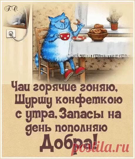 Друзьям с любовью — Разное | OK.RU