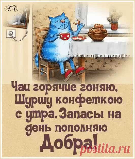 Друзьям с любовью — Разное | OK.RU