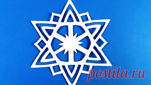 Хочу Творить | Как сделать снежинку из бумаги своими руками. Снежинка из бумаги