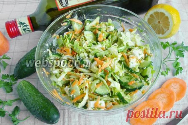 Салат «Полезный» с капустой