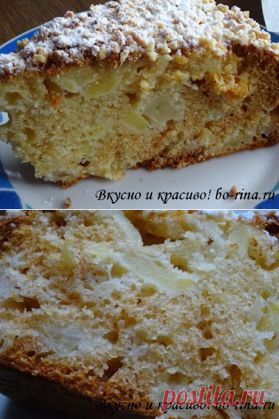 Медовый пирог с яблоками и орехами