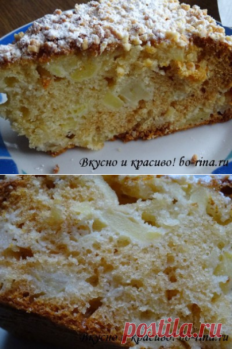 Медовый пирог с яблоками и орехами