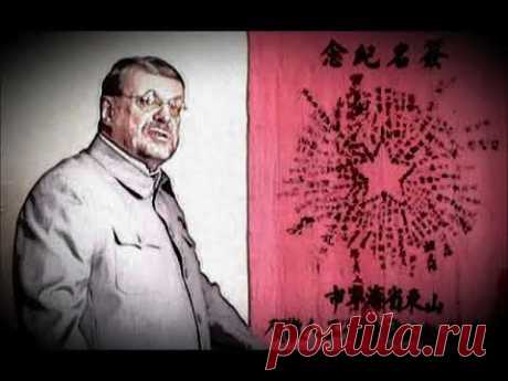 ДЕВЯТОВ. АВТОБИОГРАФИЯ 07: ПОНИМАНИЕ КИТАЯ и КИТАЙЦЕВ.