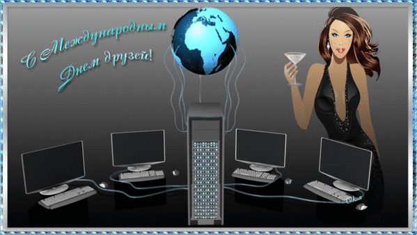 Мой Мир@Mail.Ru