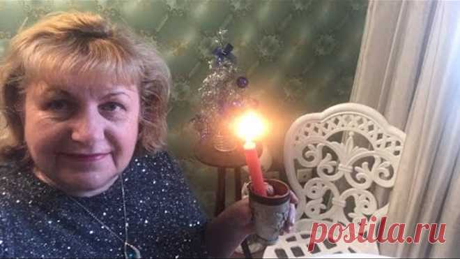 2022 год Прогноз и предупреждение для всех людей !