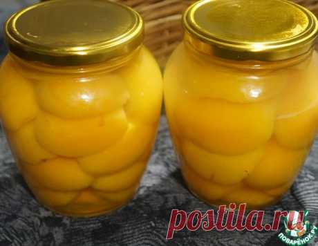Абрикосы в сиропе на зиму – кулинарный рецепт