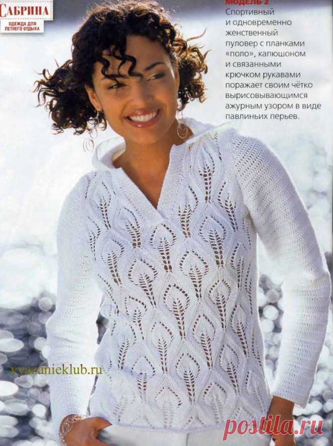 Верена вязание спицами для женщин с описанием и схемами бесплатно Блог по вязанию для начинающих и опытных вязальщиц Ваш ресурс номер один для обучения вязанию спицами. Блог, посвященный бесплатным выкройкам, видео по вязанию, пряже и всему, что нужно для этого удивительного хобби.